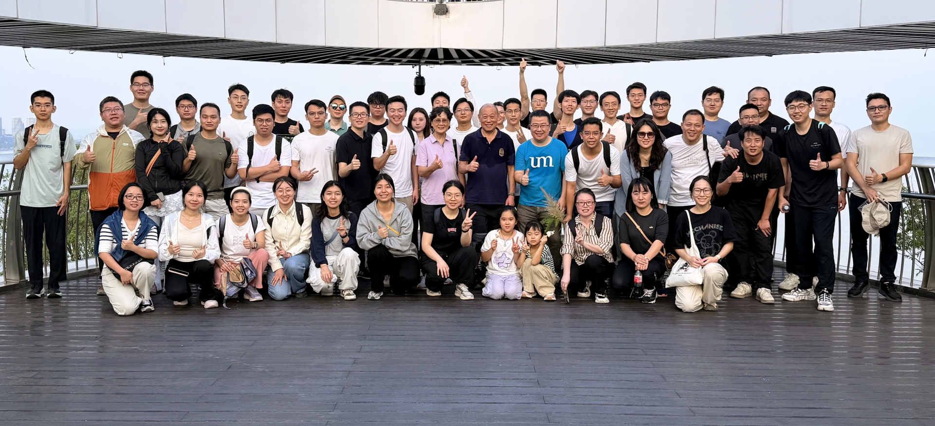 Group Activity: Double Ninth Festival: Hiking for a Distant View