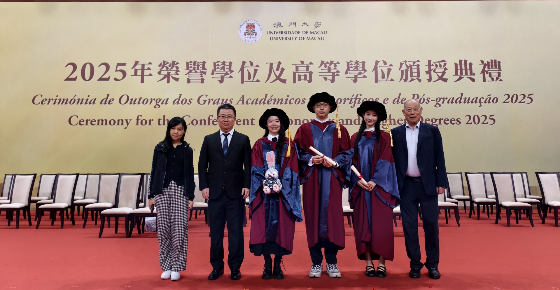 毕业典礼——课题组三位博士研究生顺利获授澳门大学博士学位