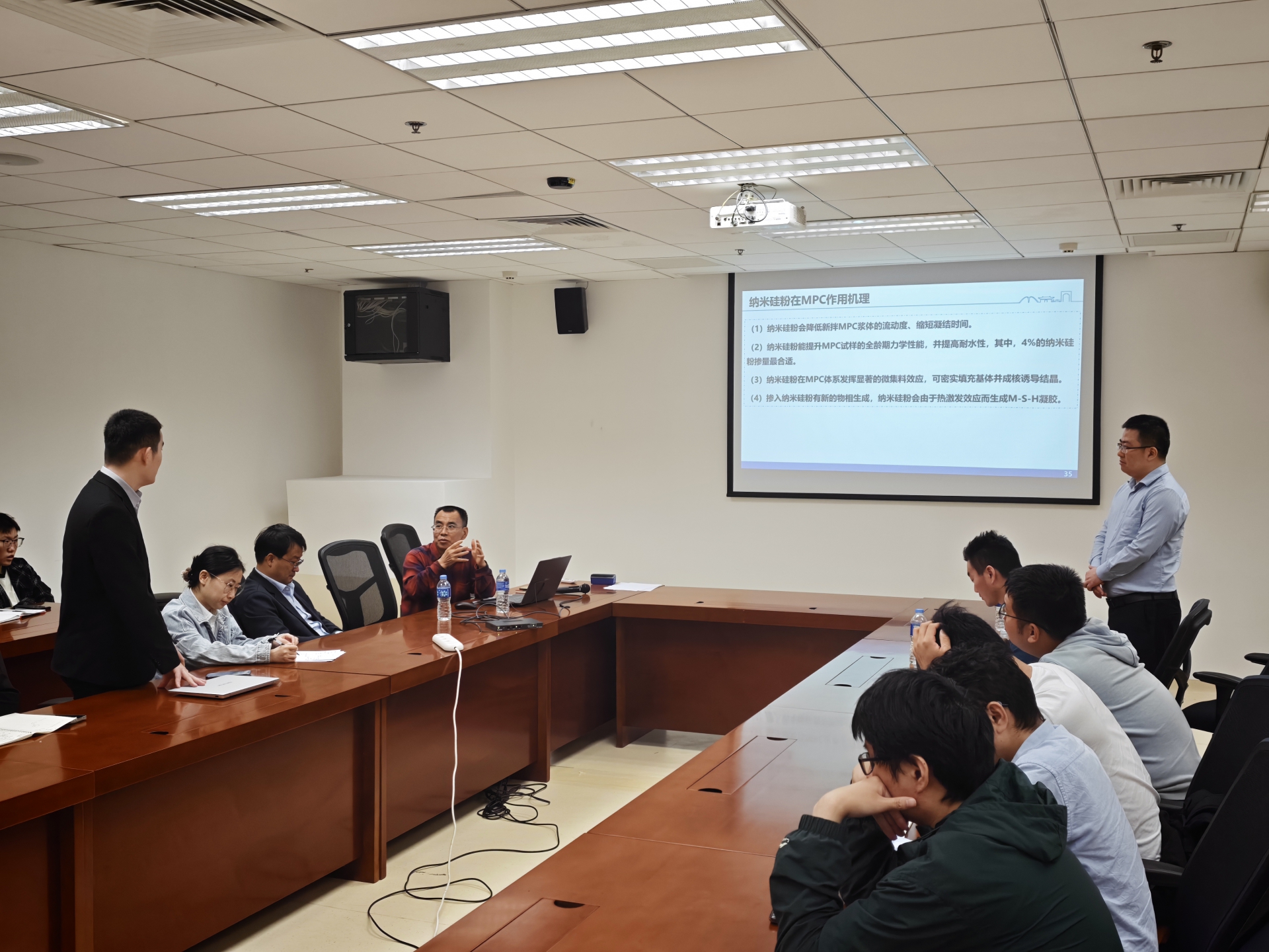 专家讲座—矿物掺合料在磷酸镁水泥体系中的作用机制研究