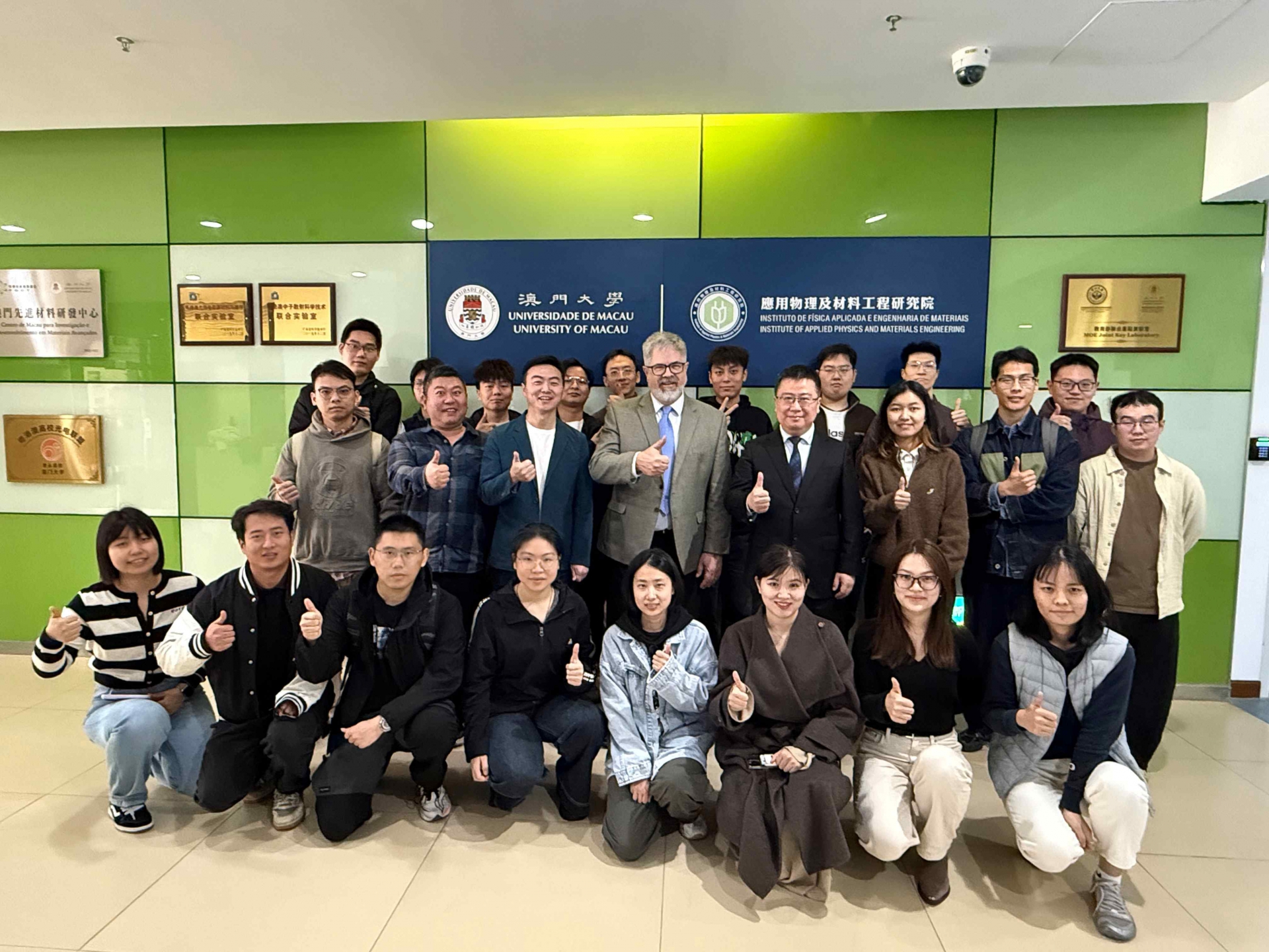专家讲座——用于能量吸收应用的泡沫混凝土