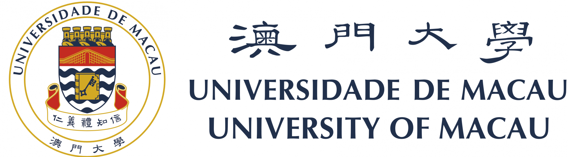 澳门大学