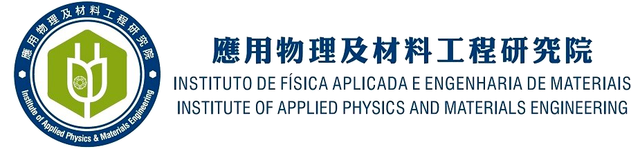 应用物理及材料工程研究院