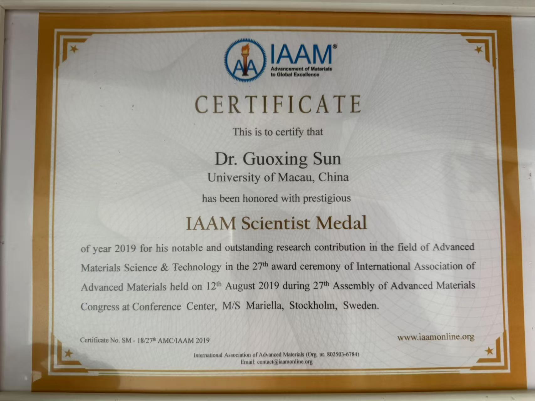 2019年国际先进材料协会（IAAM）科学家奖章