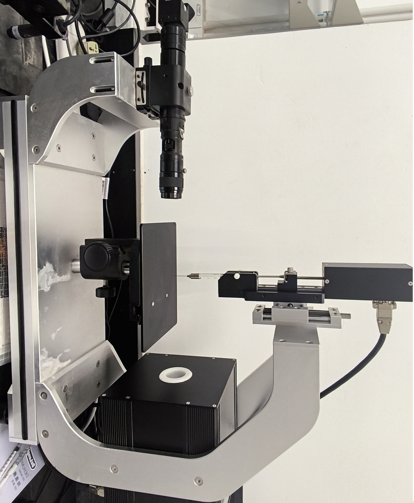 Optical Tensiometer