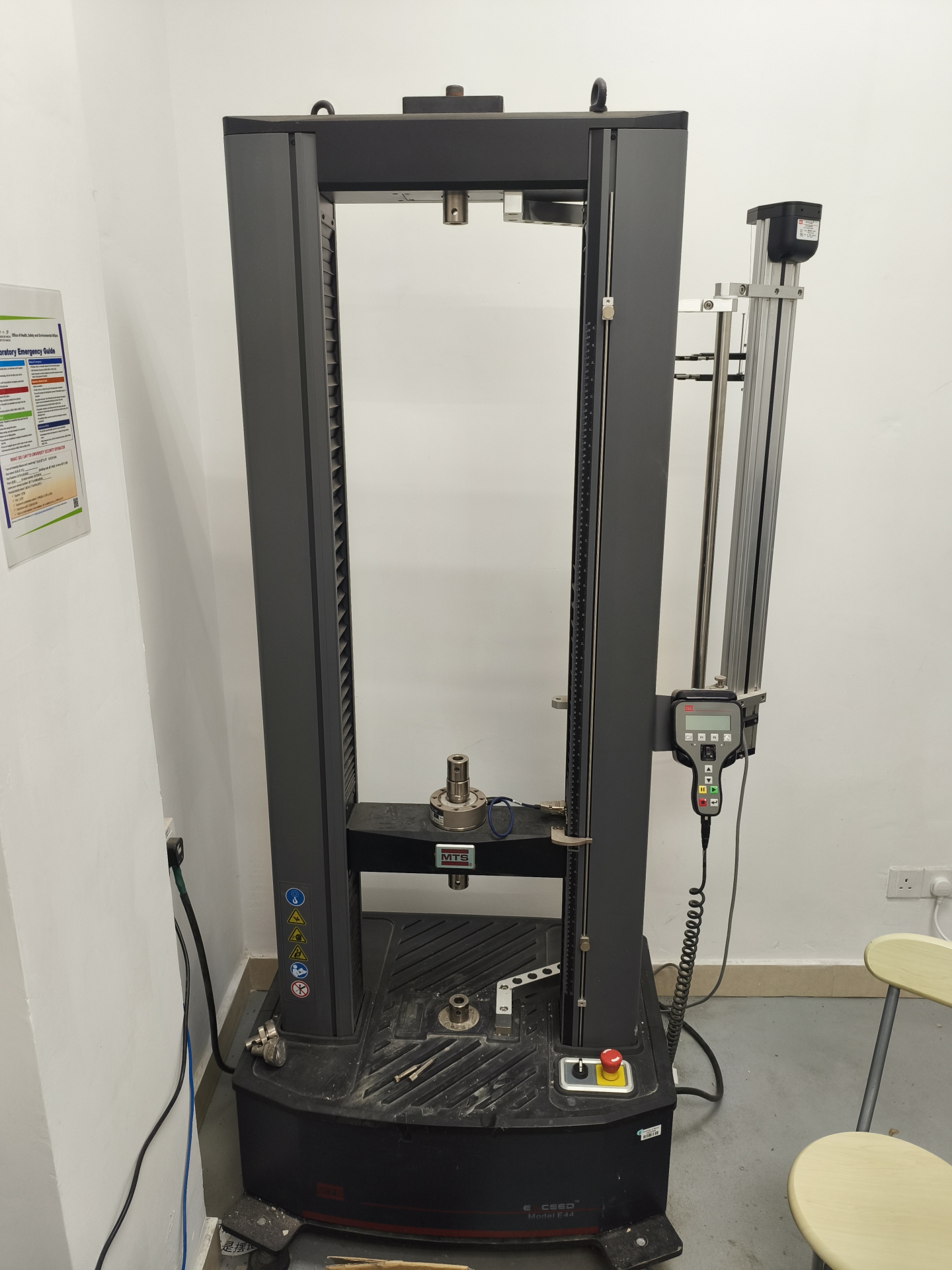 Small Universal Testing Machines