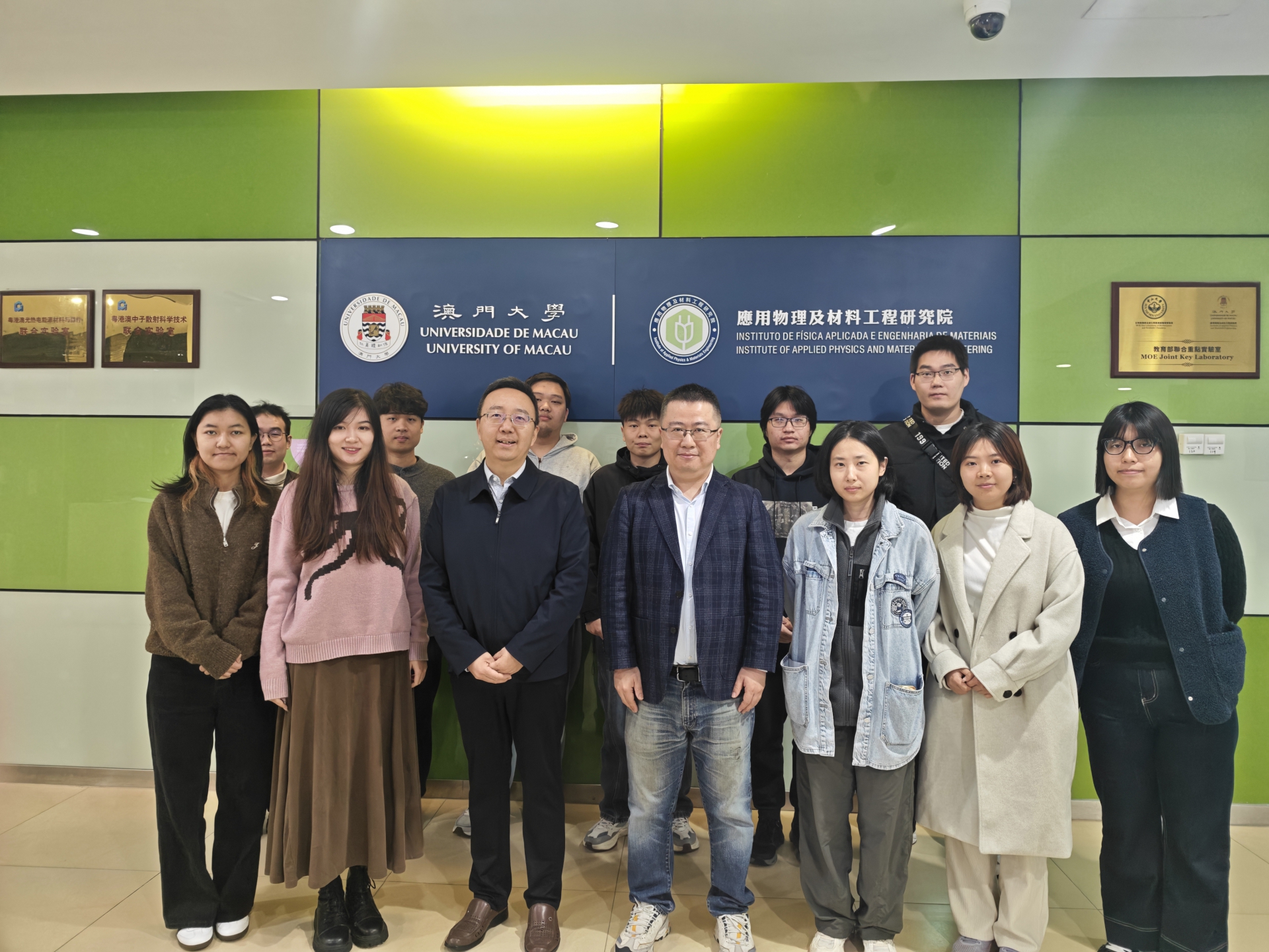 Expert Seminar——Carbon Dioxide Removal (CDR) Research at Zhejiang University